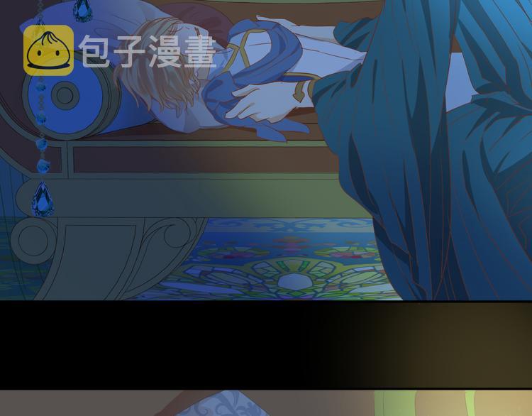 第45话 陷阱55
