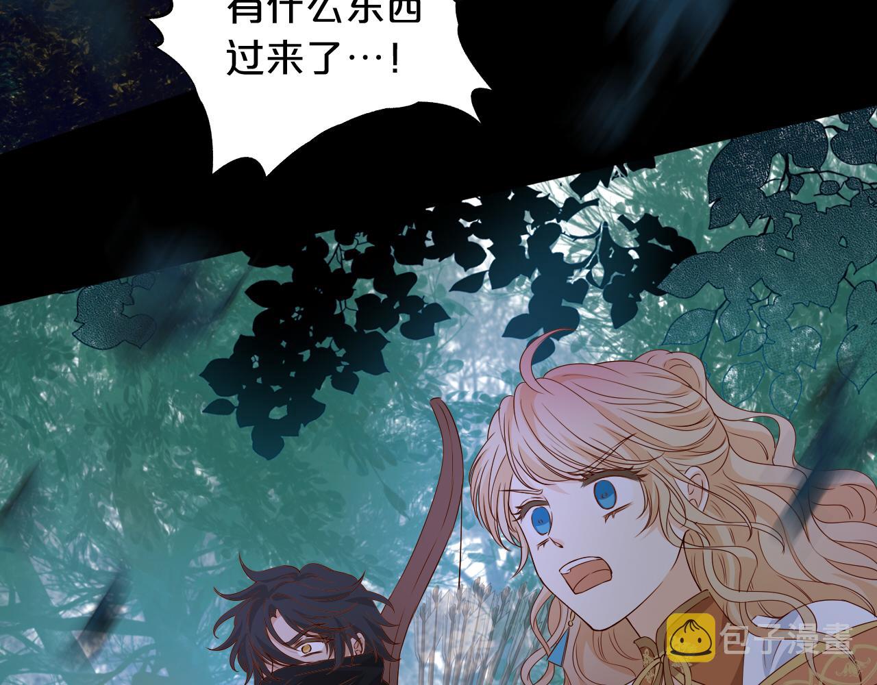 第133话 足迹的源头84