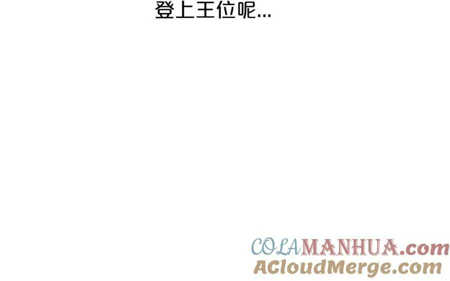第164话 老师的真意？60