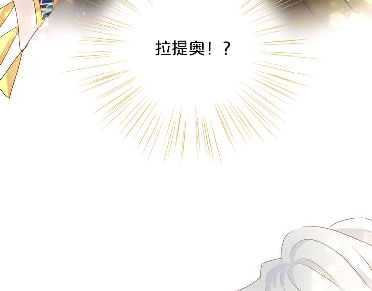 第61话 贴·身·肉·搏4