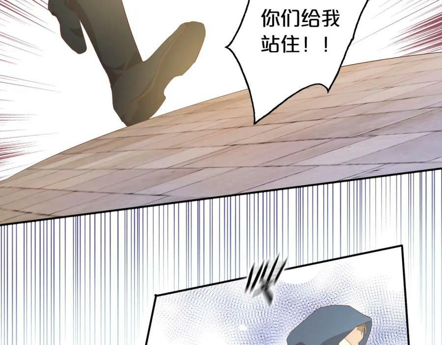 第174话 广场上的英雄1