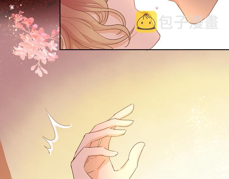 第84话 冷酷还是温柔？11