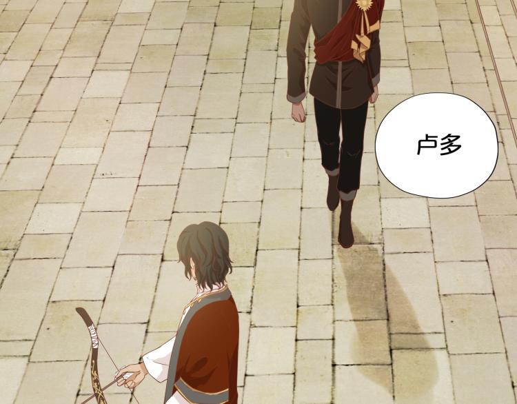第88话 甜蜜的惩罚32