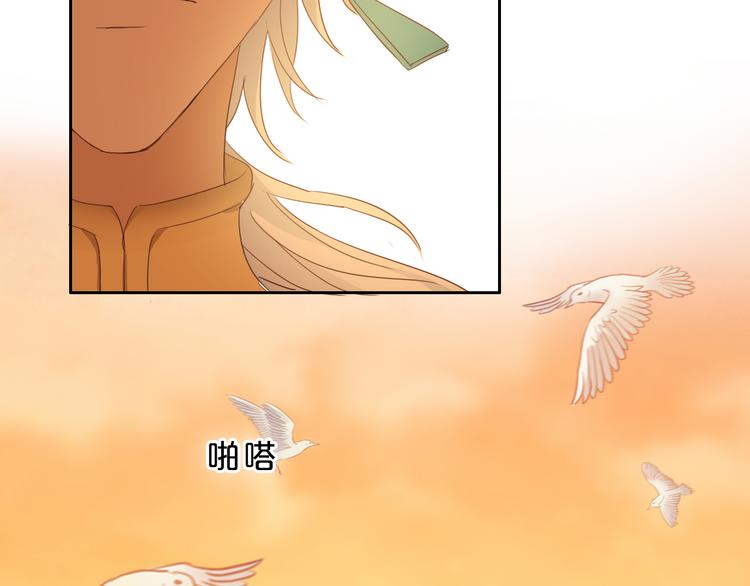 第43话 再见了，从前的我37