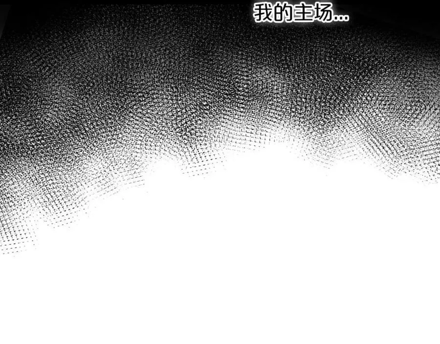 第157话 意外的来信79