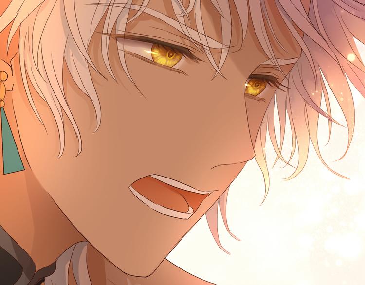 第56话 灼热的你58