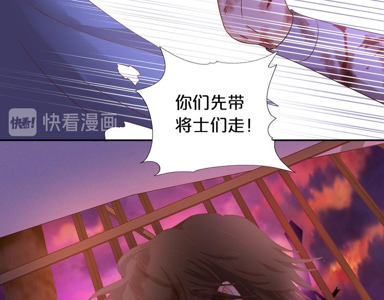 第65话 约定85
