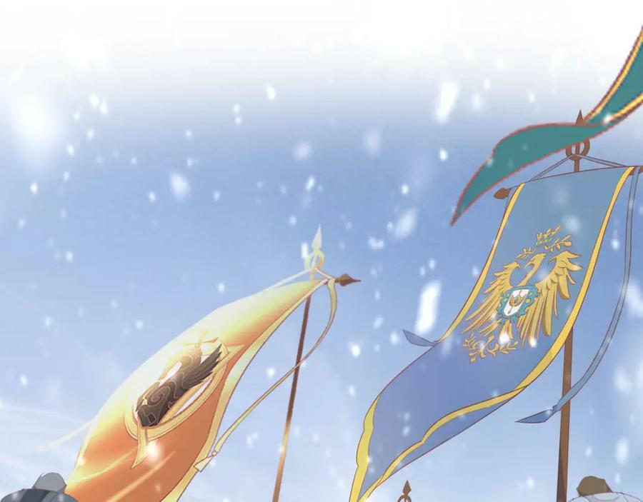 第168话 祭奠的血,消融的雪91