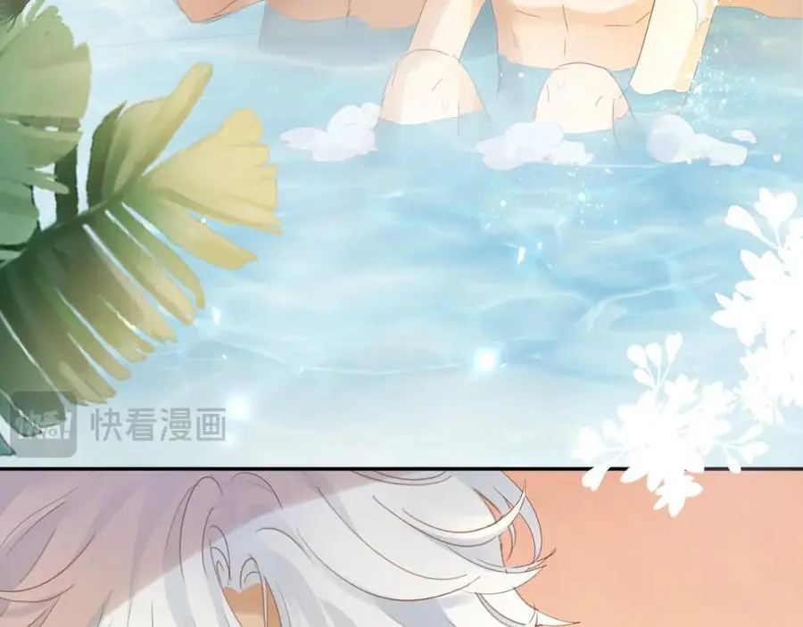 特别篇三01 与崽崽的专属时间62