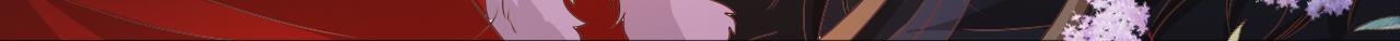 第117话 私会118