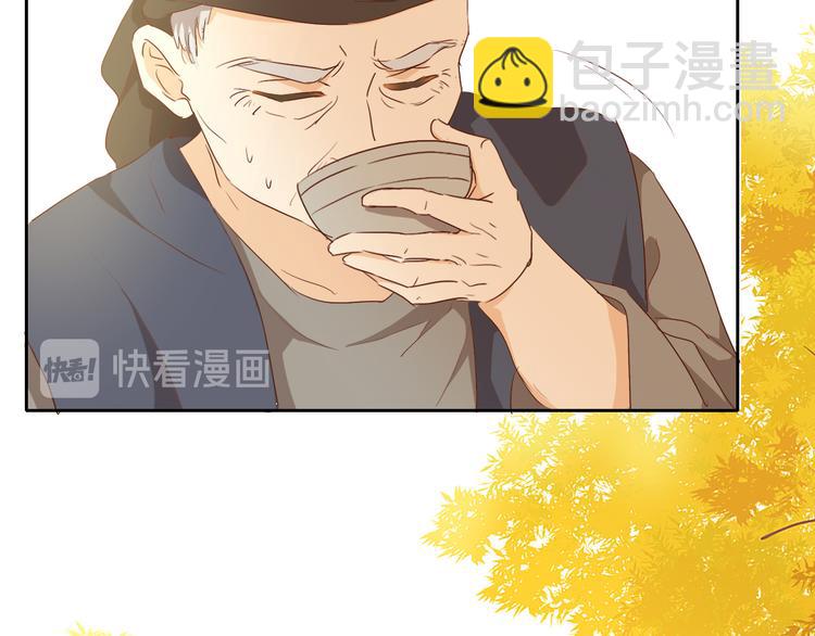 第75话 我们的心愿67