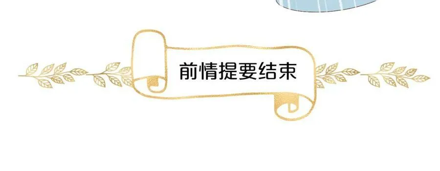 第155话 罪证13