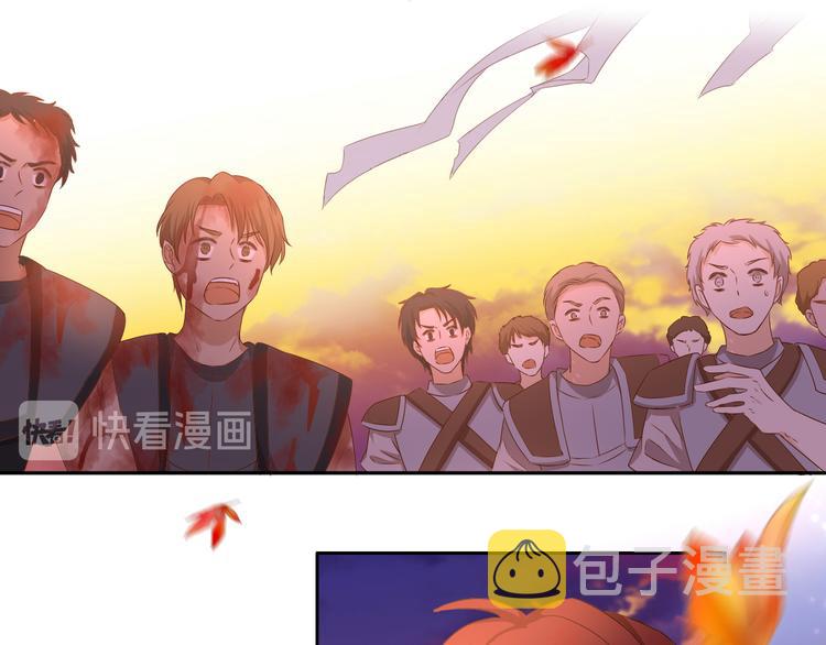 第79话 暴露真身120