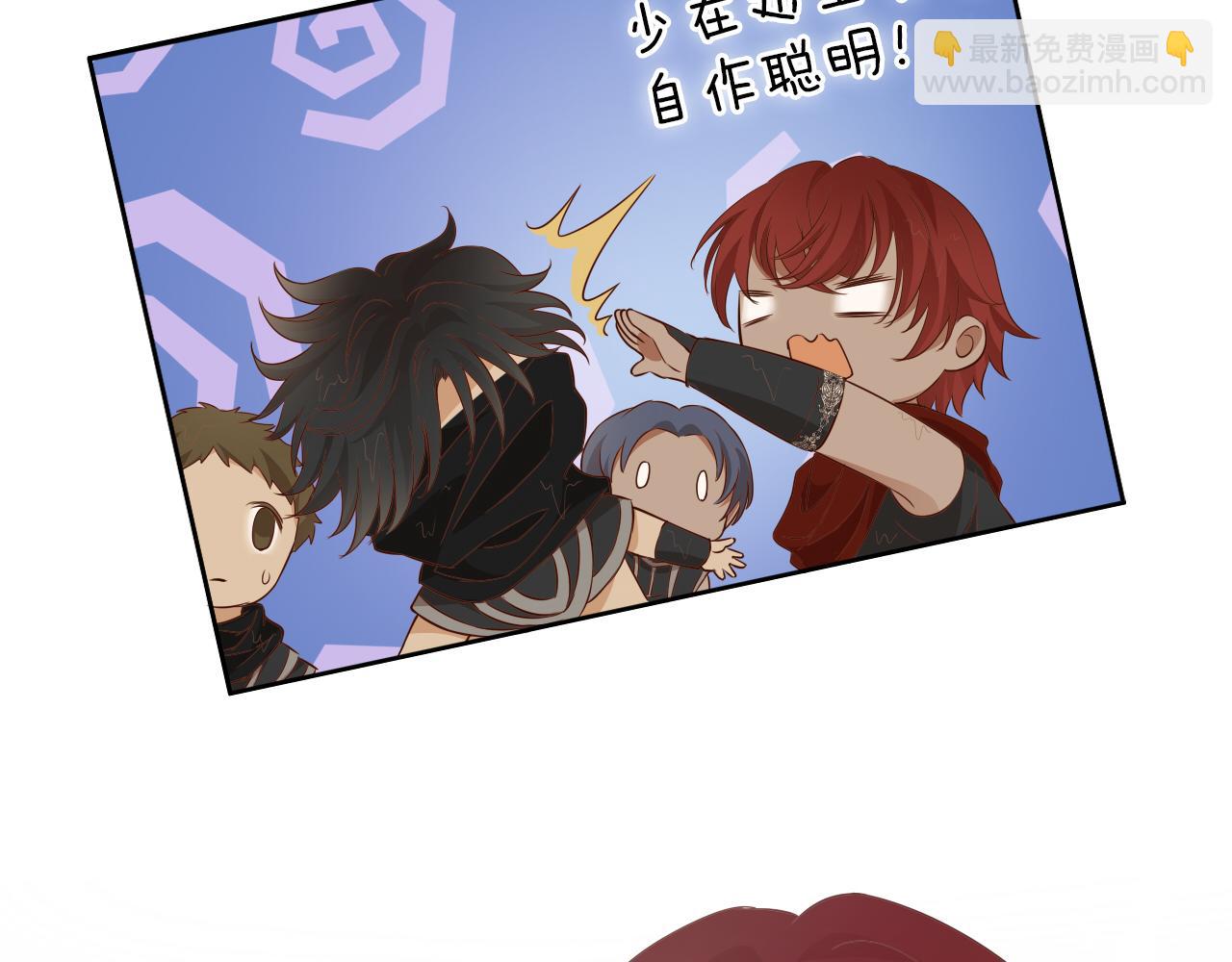 第130话 他的声音？46