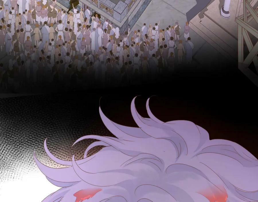 第173话 呼啸的恩怨106