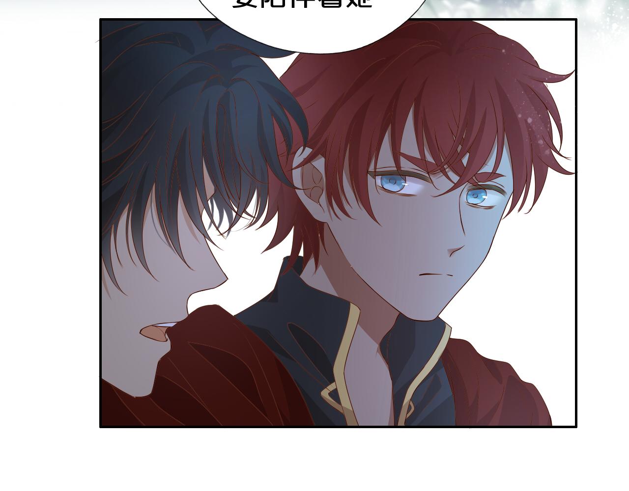 第127话 奇怪的黑发男子73