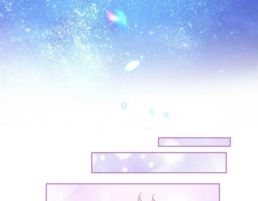 第161话 颈后吻58
