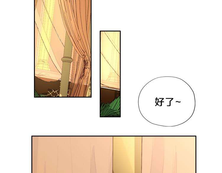 第88话 甜蜜的惩罚55