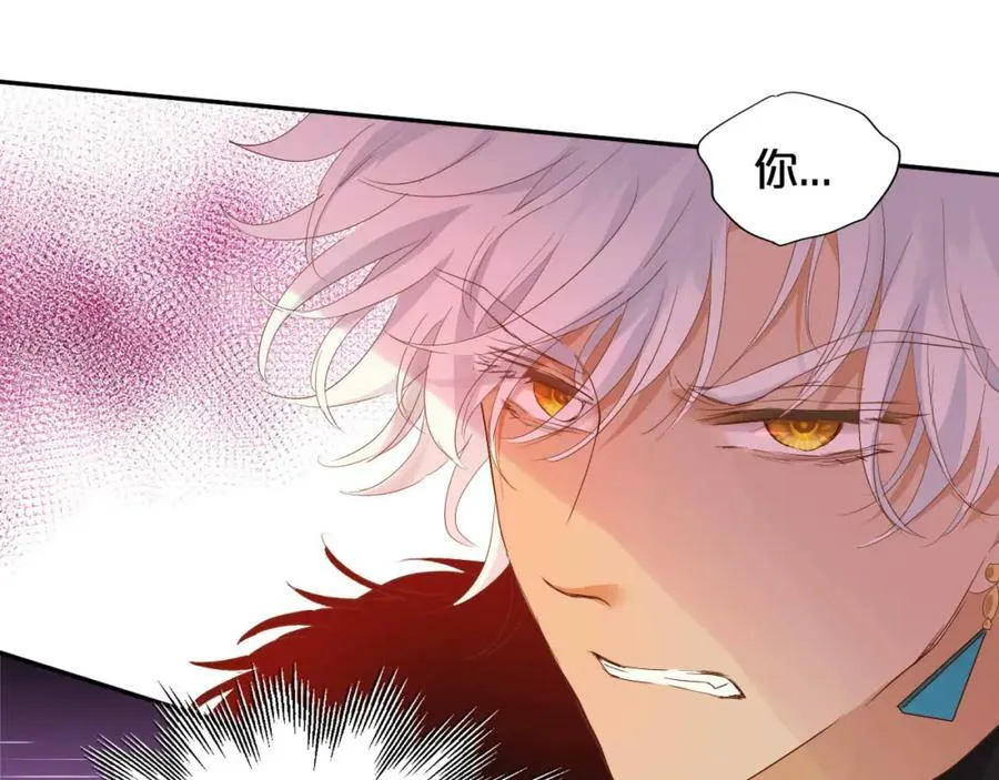 第164话 老师的真意？10