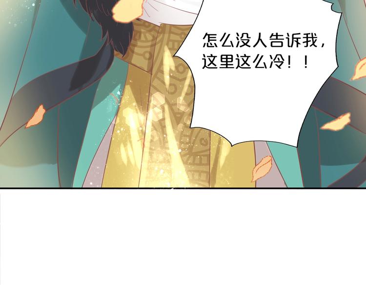 第5话 鼓励113