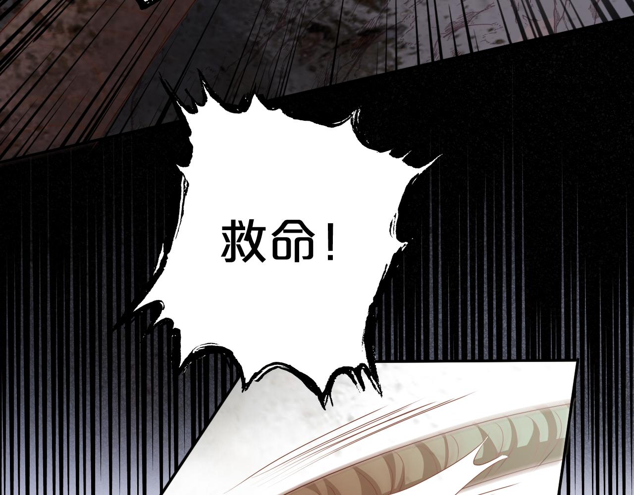 第106话 最重要的存在62