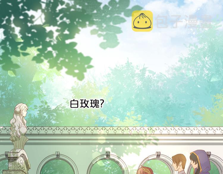 第38话 反击25