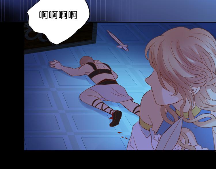 第34话 复仇之火49