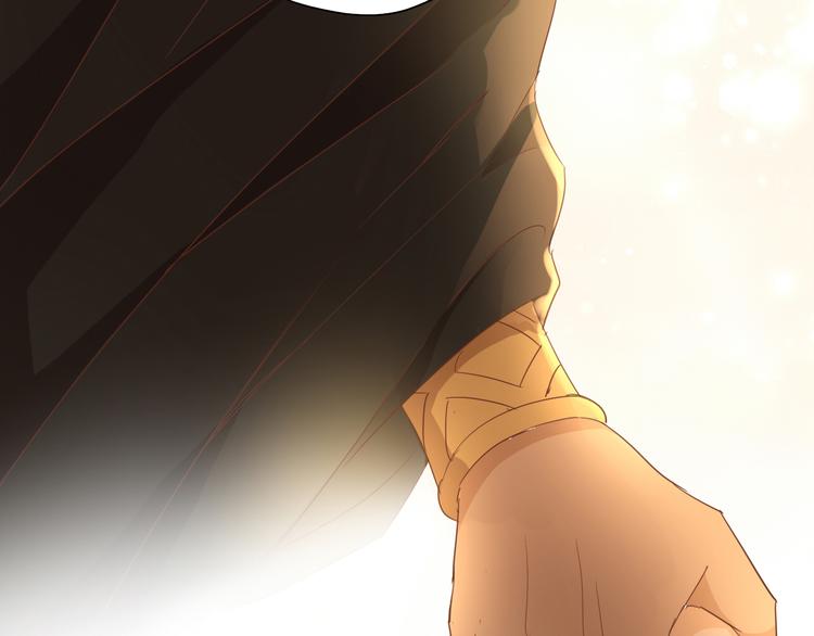 第41话 邀请93