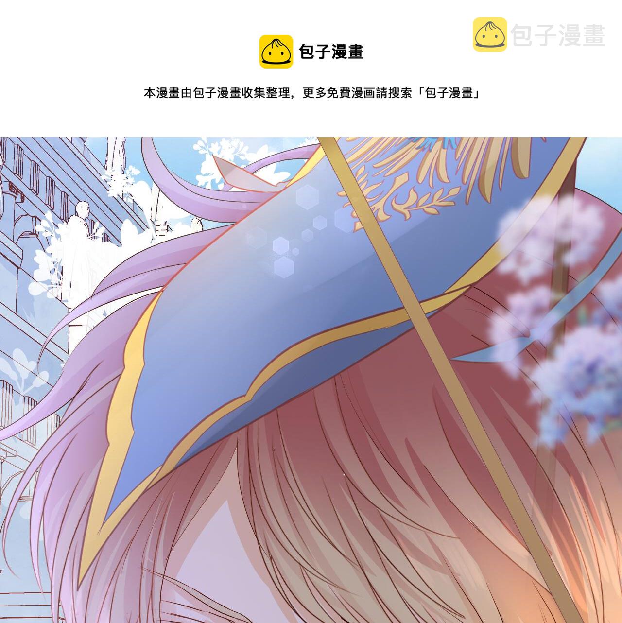 第117话 私会84