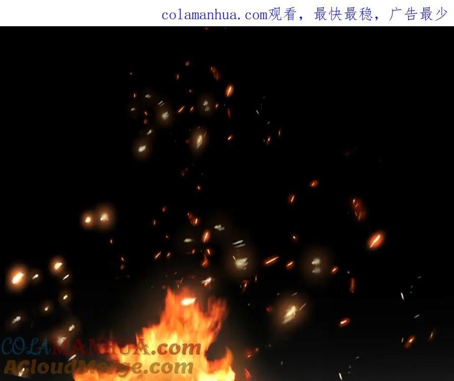 完结篇 流传千年之歌0