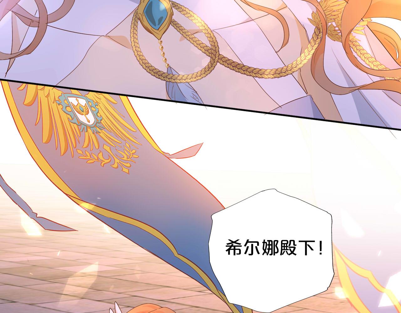 第145话 心之所向72