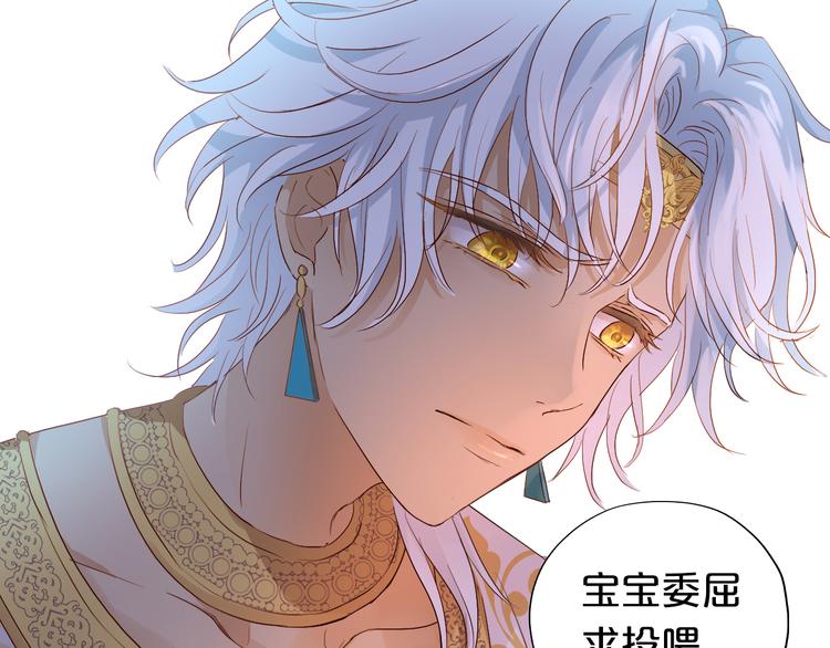 第69话 太执着98