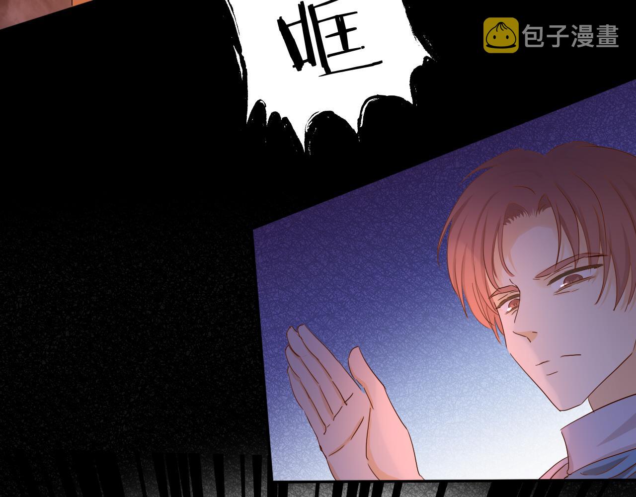第133话 足迹的源头67