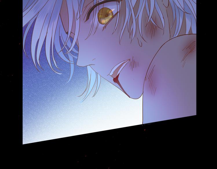 第35话 真假亚拉斯48