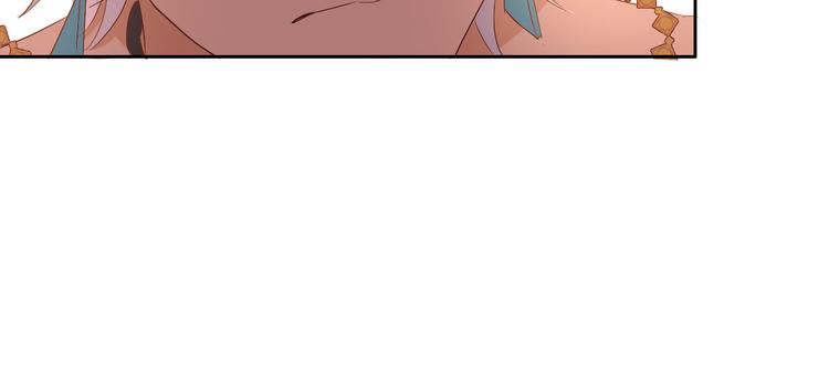 第74话 甜蜜迷境95