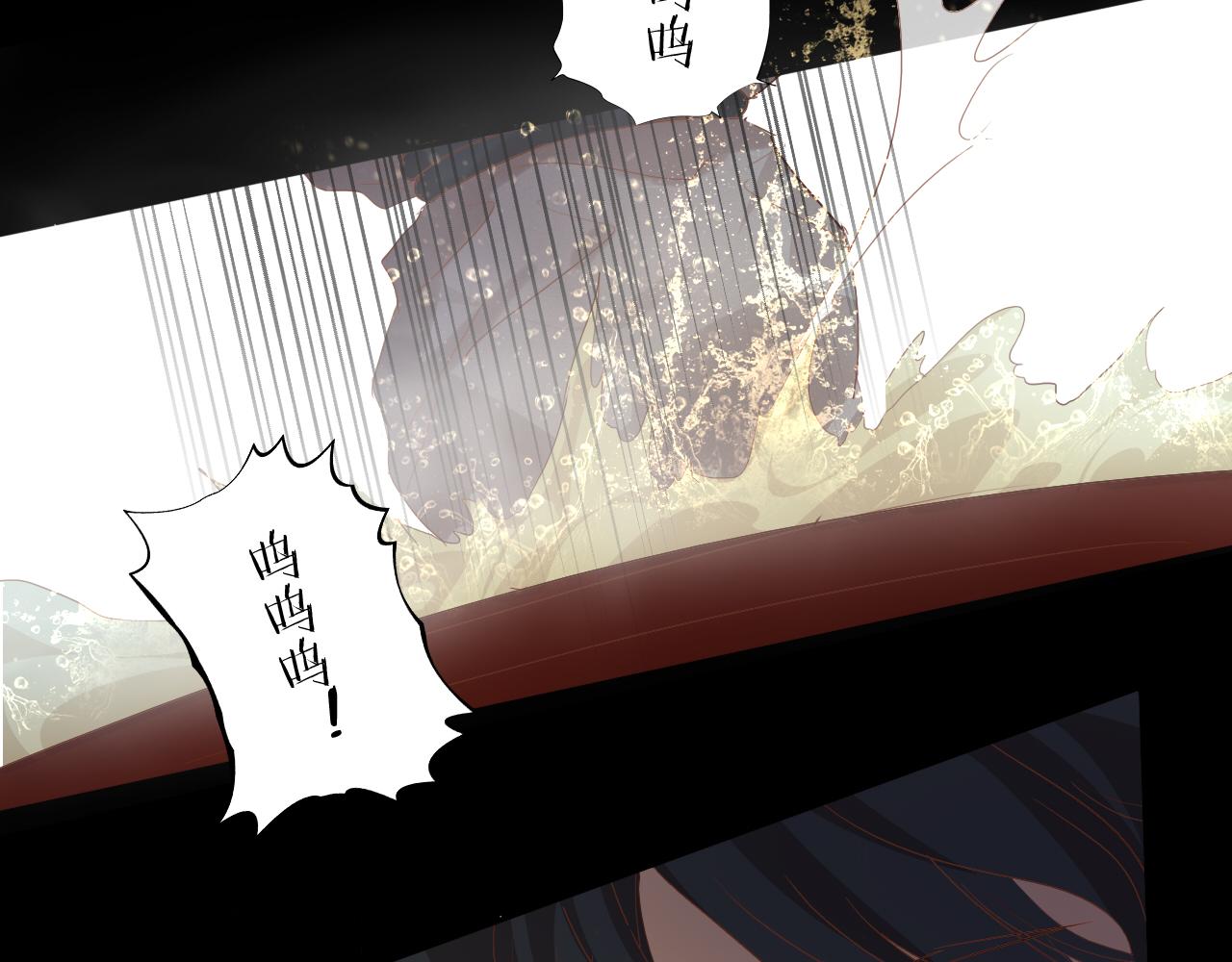 第137话 深入虎穴64