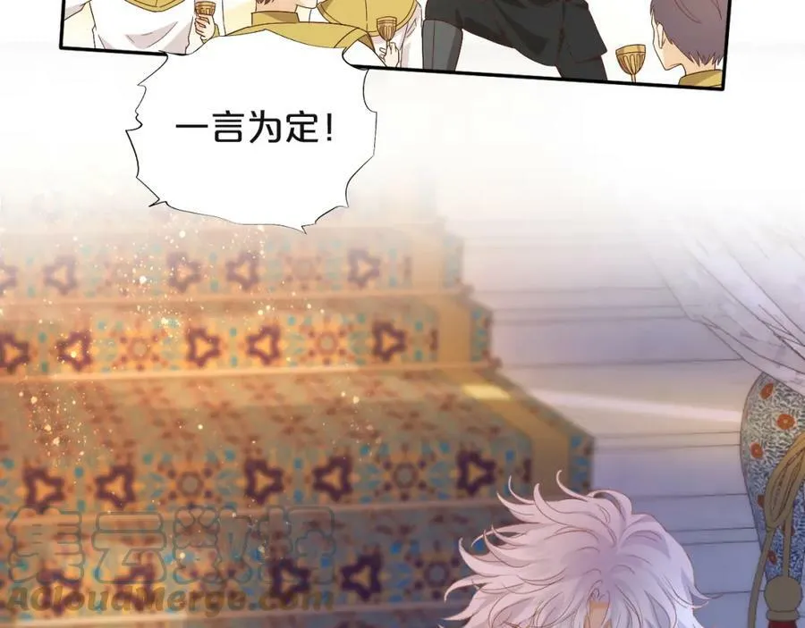 第154话 恶人x恶人4