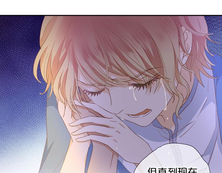 第73话 不能放开你70