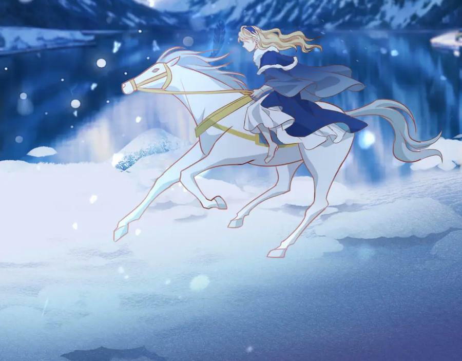 第166话 星河予你5