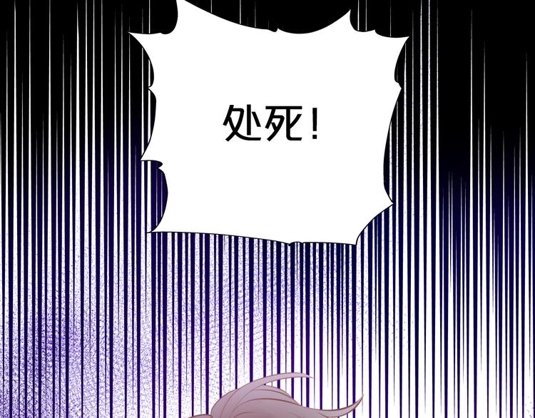 第18话 自由之声38
