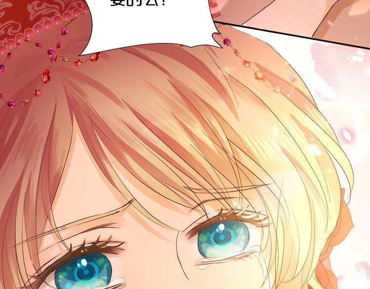 第84话 冷酷还是温柔？46