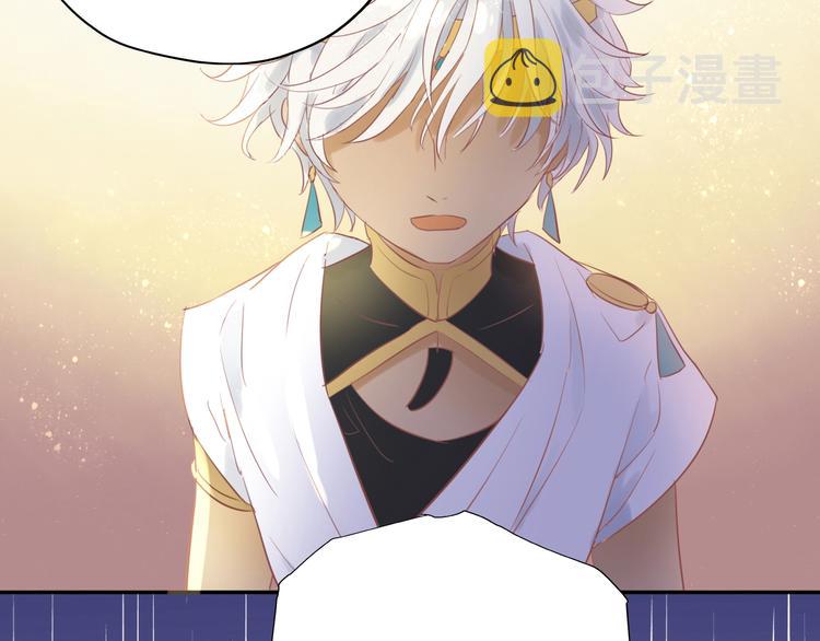 第6话 受“刑”46