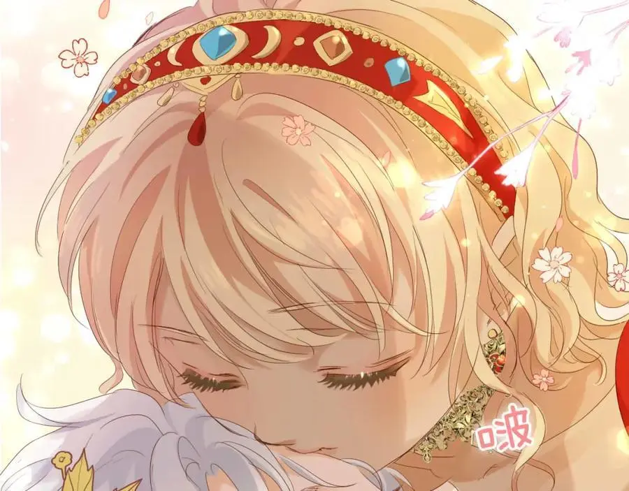 特别篇三02小公主的大冒险！87
