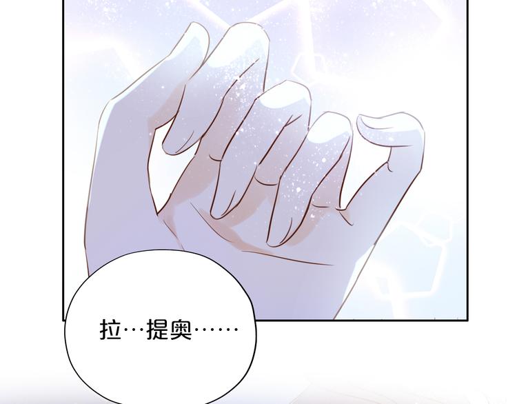 第24话 双胞胎哥哥23