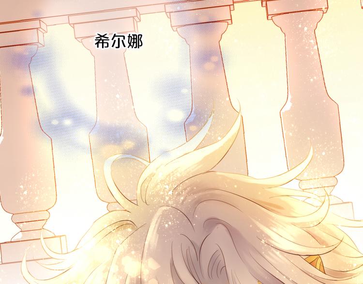 第26话 你给予我勇气42