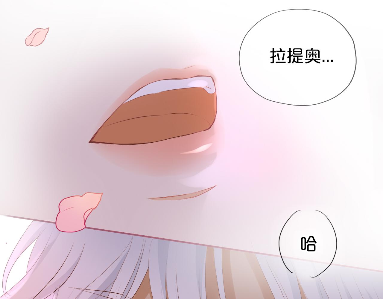 第97话 心底的欲望60