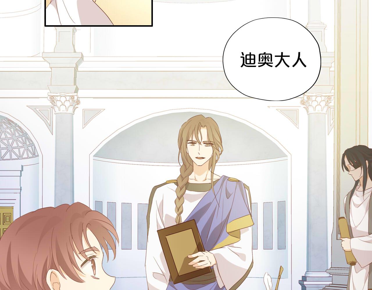 第151话 不能是我吗…62