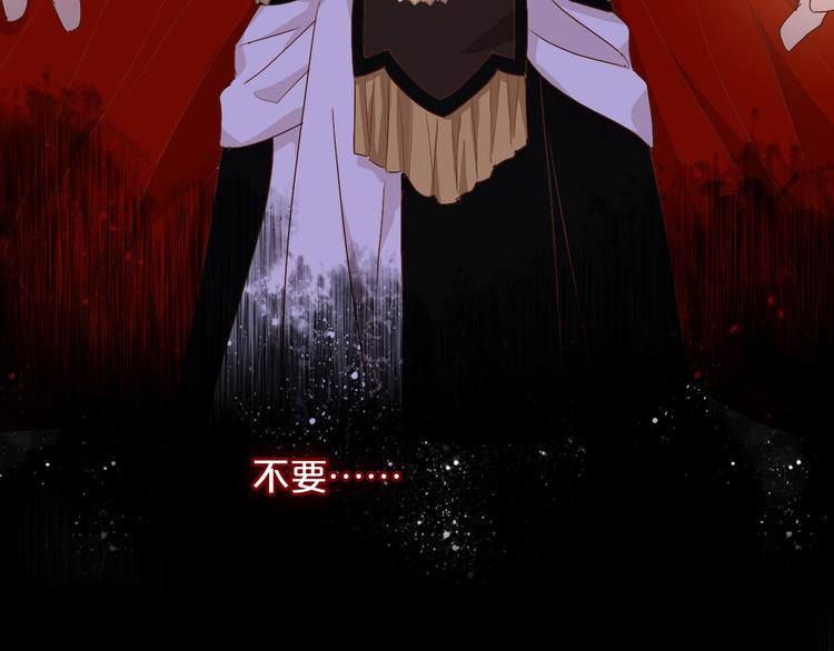 第65话 约定104