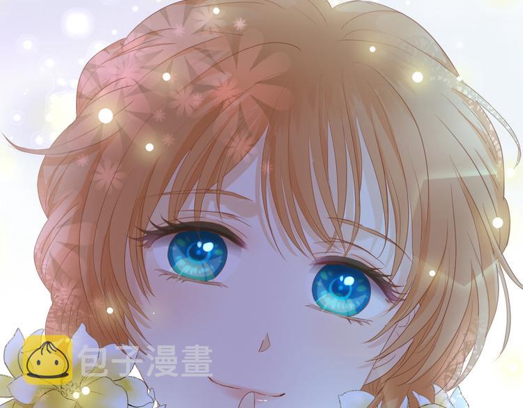 第49话 做回一次女孩吧94