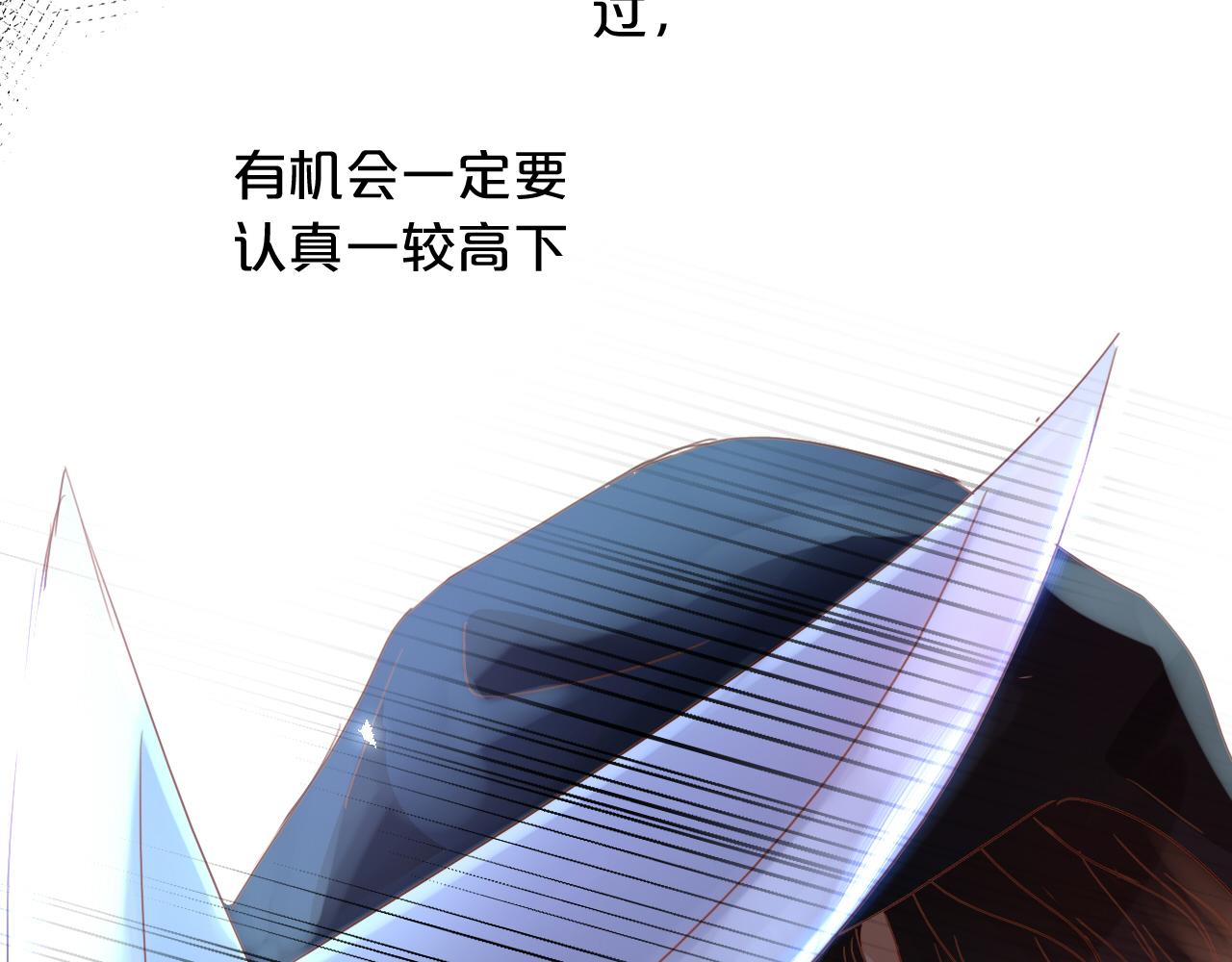 第127话 奇怪的黑发男子49
